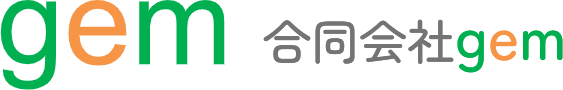合同会社gem